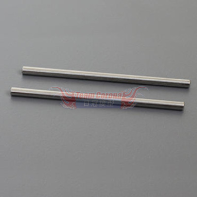 ARC  R803032 Rear Low Arm Pin